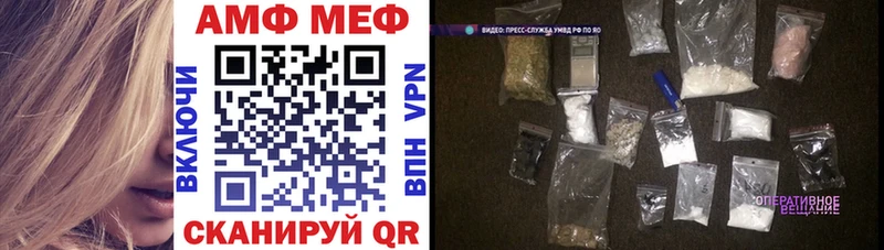 KRAKEN ссылка  Ершов  АМФЕТАМИН 97% 