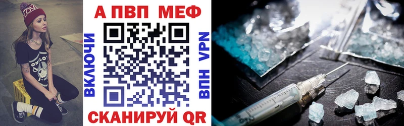 сколько стоит omg сайт A-PVP крисы CK Ершов