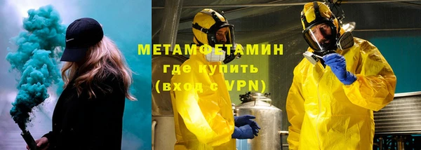 ешки Верхнеуральск