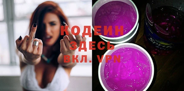 меф Богданович