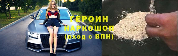 Альфа ПВП Бугульма