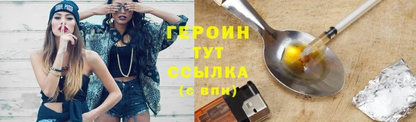 меф Богданович