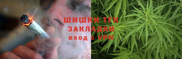 jwh Волосово