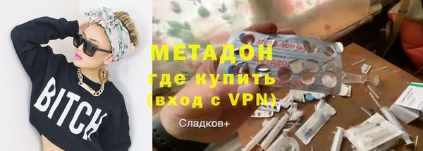 MESCALINE Сатка