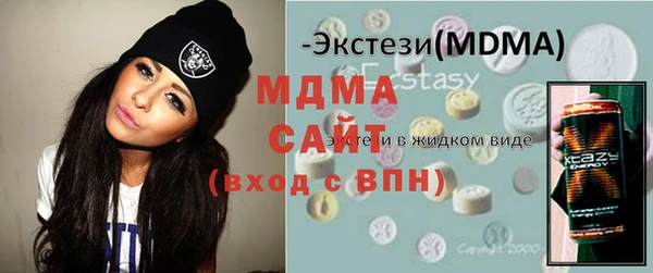 кокаин колумбия Володарск