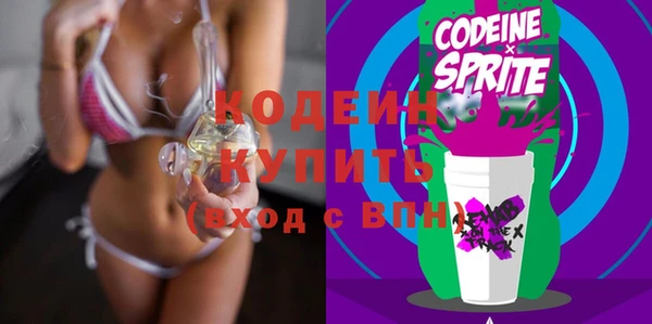 кокс Волоколамск