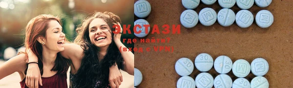 jwh Волосово