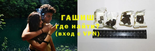 jwh Волосово