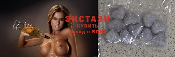 кокаин колумбия Володарск