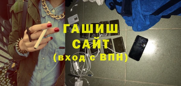 jwh Волосово