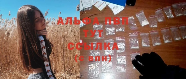 кокаин колумбия Володарск