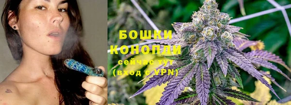 кокаин колумбия Володарск