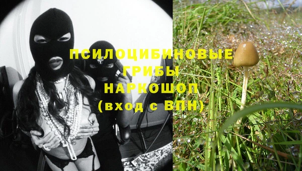 mdma Саяногорск