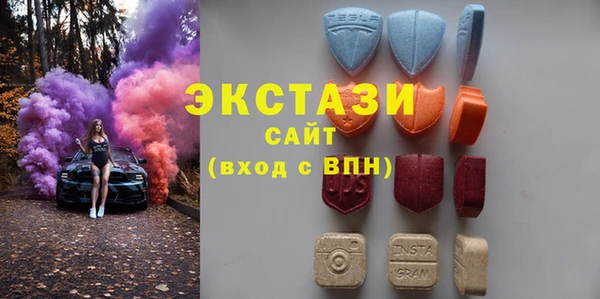 дживик Сафоново