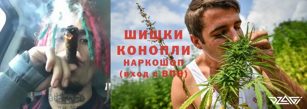 mdma Саяногорск