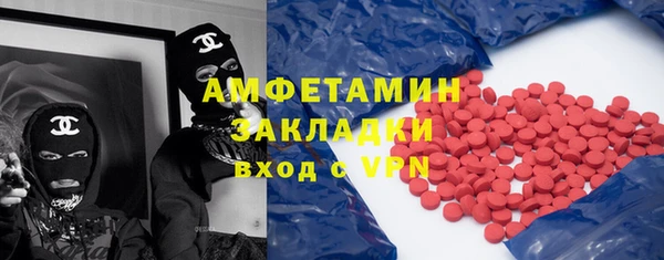 дурь Верея