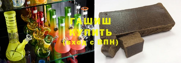 MESCALINE Сатка