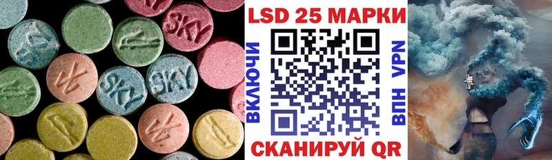 ЛСД экстази ecstasy  ссылка на мегу зеркало  маркетплейс какой сайт  Ершов 